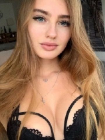 Катюша